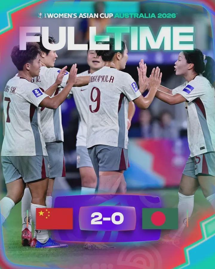 九游-女足2-0赢球却遭全网痛批！同陷男足困境，玫瑰复兴路在何方？